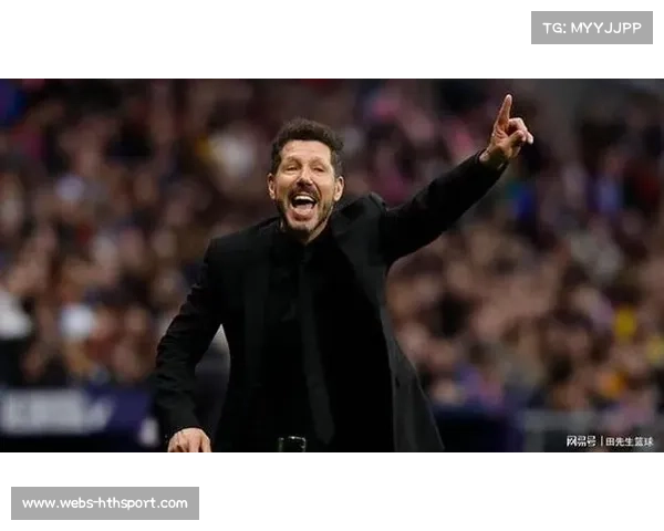 西蒙尼坦言联赛争冠渺茫，目标锁定欧冠资格