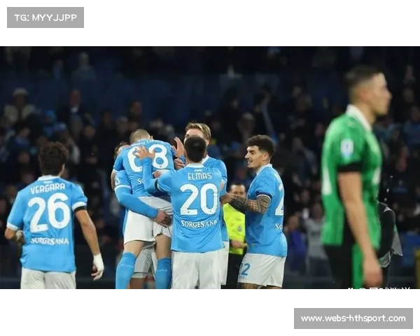 迪洛伦佐推射破门，那不勒斯主场球迷沸腾